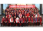 山東創(chuàng)新華一環(huán)境工程有限公司2018新春年會(huì)！